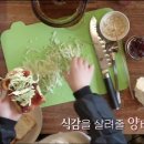 행복한 토스트 이미지