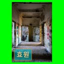 명석면 | 진주 명석동 요양센터 효원 조용한 환경과 접근성 돋보여