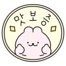 첨단돌솥감자탕(용봉점) 이미지