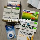 유일약국 | 나트랑 약국 쇼핑 리스트 가격 티엔푸 티엔빈
