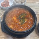 짱구네분식 이미지
