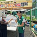 월곡2동 이미지
