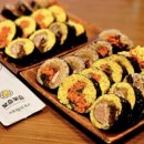 현대김밥나라 - 북구 매곡로 55 | 현대김밥나라