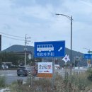 양마니명동찌개마을 | 오리탕뚝배기가 맛있었던 오리덕애 영천점(양마니명동찌개마을 영천청통점) 후기 해장으로도 좋아요😀
