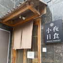 상업용 78 이미지