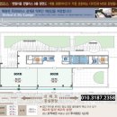 윈 팰리스 2 이미지