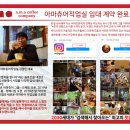 은계호수타운2 이미지