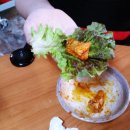 남이닭갈비