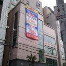 아리솔오피스텔 이미지