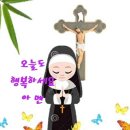 박*완 이미지