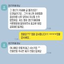 겨레한의원 | 갱년기 열감 땀 한의원, 병원, 영양제 중 가장 효과있던 방법