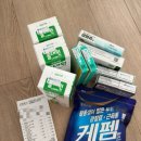 영진사