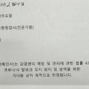 더웰이비인후과의원 이미지