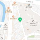 청아뷰티센터