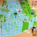 궁남지 서문주차장 화장실 이미지