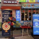 큰장전야시장 | [대전 둔산동] "동백야시장" 대전도심 속 야시장 개장 후기