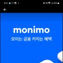 기상테크 이미지