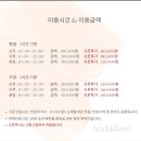 늘품로4 이미지