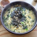 촌 칼국수 티스토리
