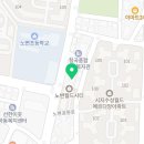 김태진 자동차정비 CARTOO 네이버블로그