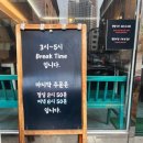 동천 칼제비