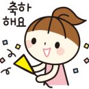 효자공인중개사사무소 이미지