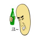 족발야시장의정부역점