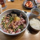 용 (龍) 참치 이미지