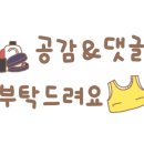 디에스푸드 이미지