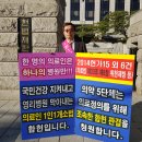 최형수치과