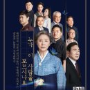 이-사람 이미지