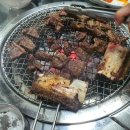 방아다리수제숯불갈비