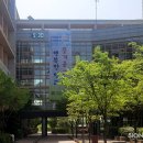 인천세원고등학교 이미지