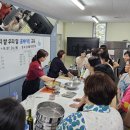 쌀 베이킹 및 홈 베이킹 이미지