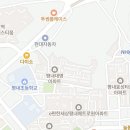평내호평진 공인중개사사무소 네이버블로그