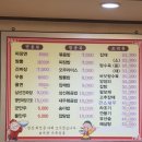 효자관 네이버블로그