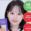 더영메디 이미지