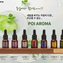 수연샵