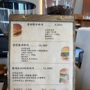 카페봄내 | 봄내송방 ㅣ 춘천 공지천 수제버거 맛집, 카페 추천