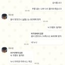 이십이(22) 이미지