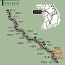 용천천 이미지