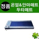 오케이 메디칼 이미지