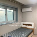 SK수자이공인중개사사무소 이미지