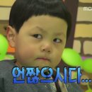 애니멀즈동물병원 이미지