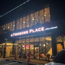 투썸플레이스파동