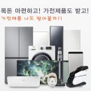 태양의전