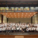 운수초교 이미지