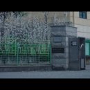 미스백