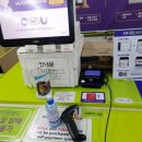 CU한림점 이미지