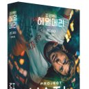 개예쁘다 이미지